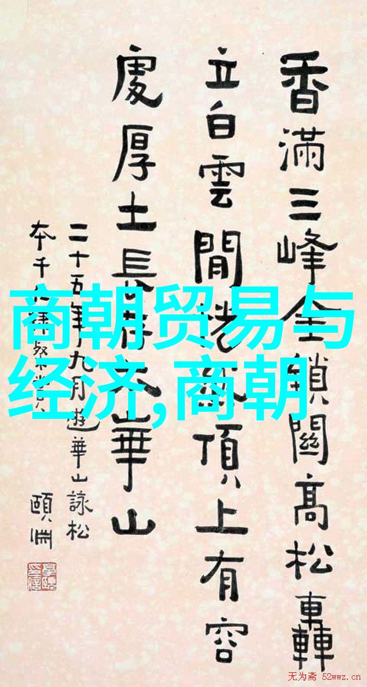 张晓虹京剧白毛女的权威解读
