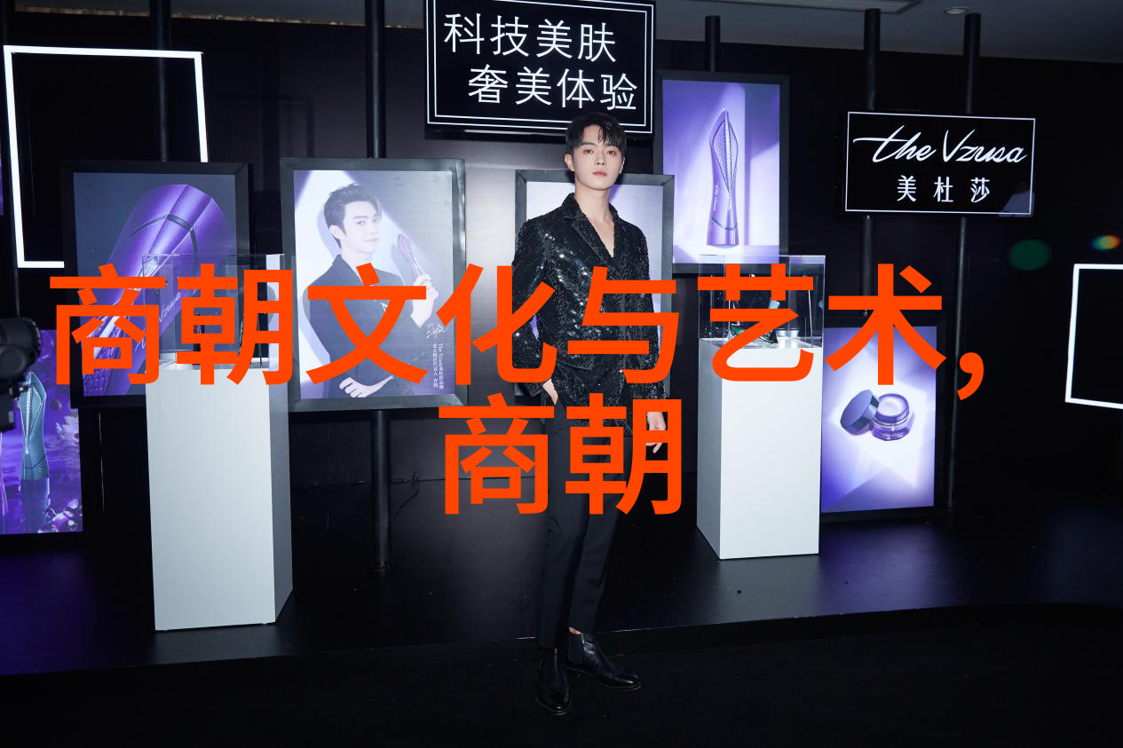 探秘明朝那些事儿奇书网上的历史传奇