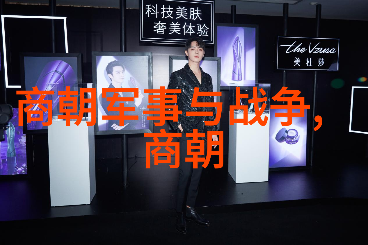 明朝灭亡前一年诡异之事我亲历的那些不可思议的事情