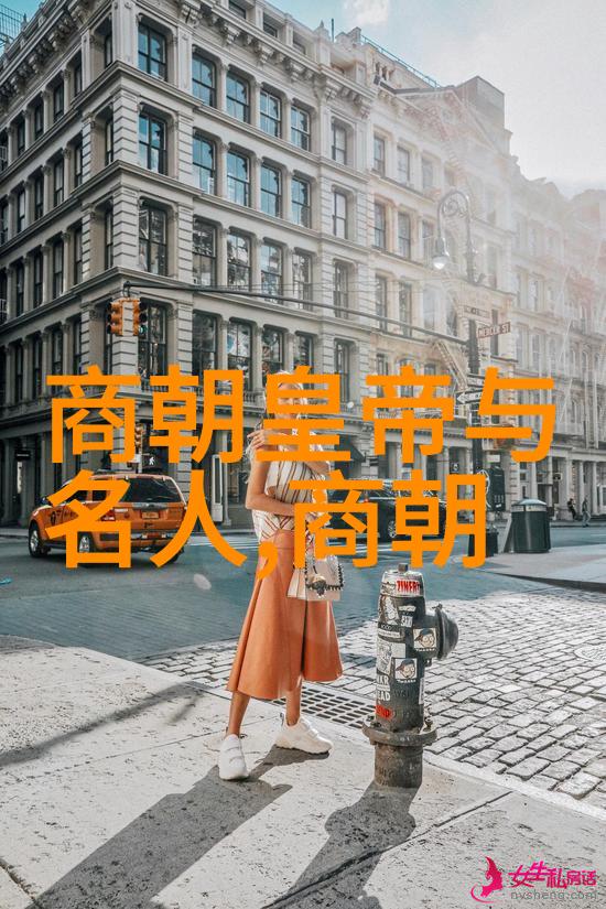 明朝那些事如何深入理解历史的纵横
