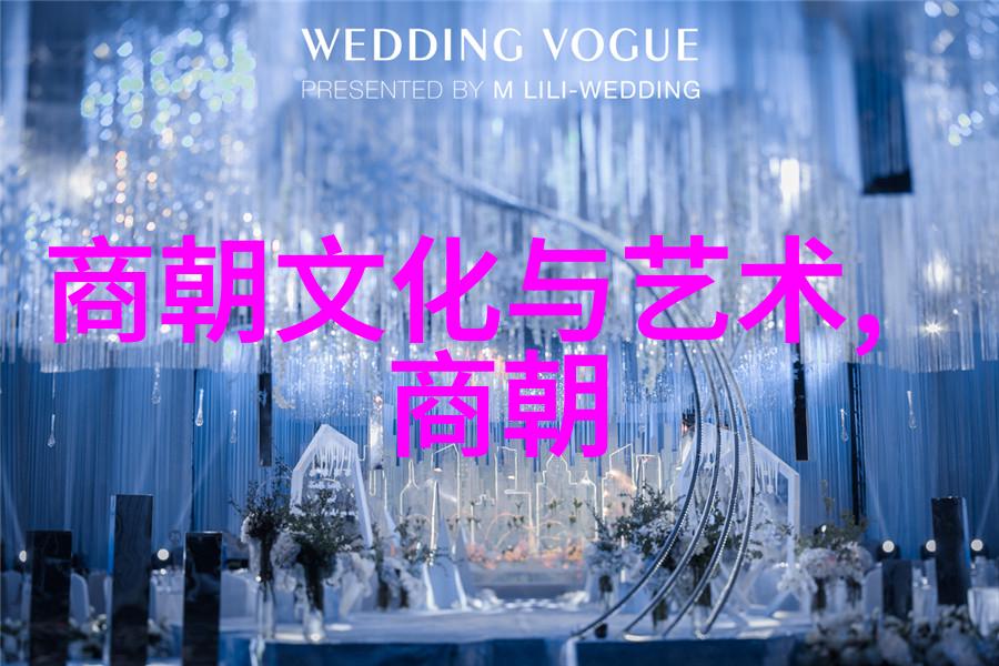 明朝政治巨擘权力与荣耀的双刃剑
