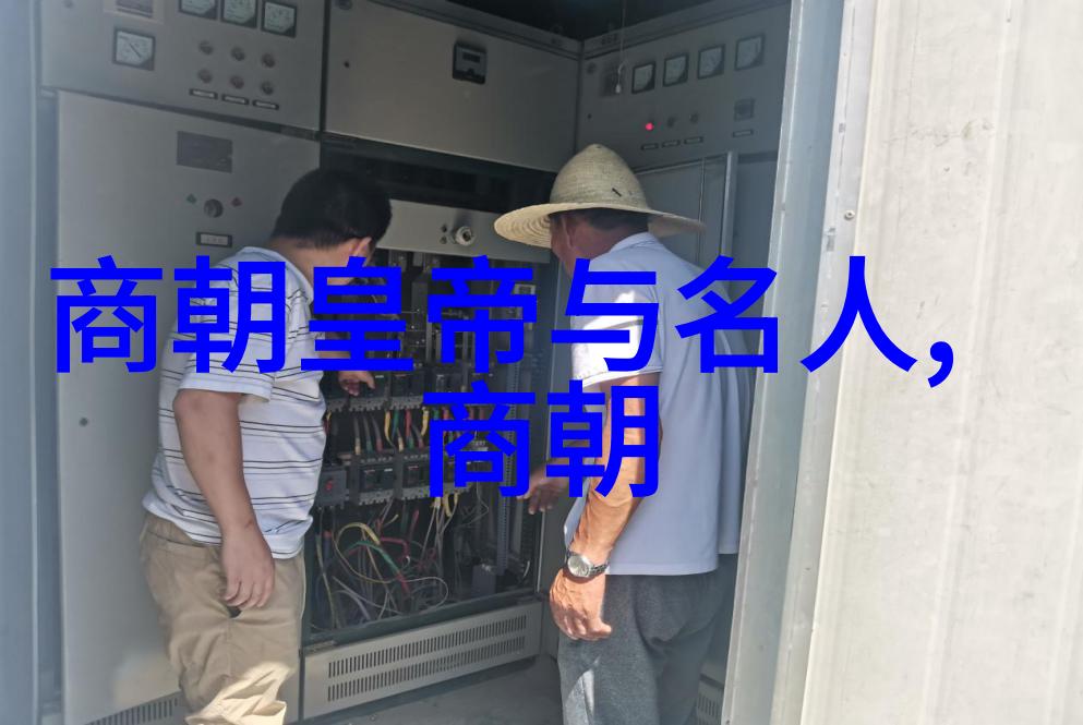 朱祁镇战神的烙印