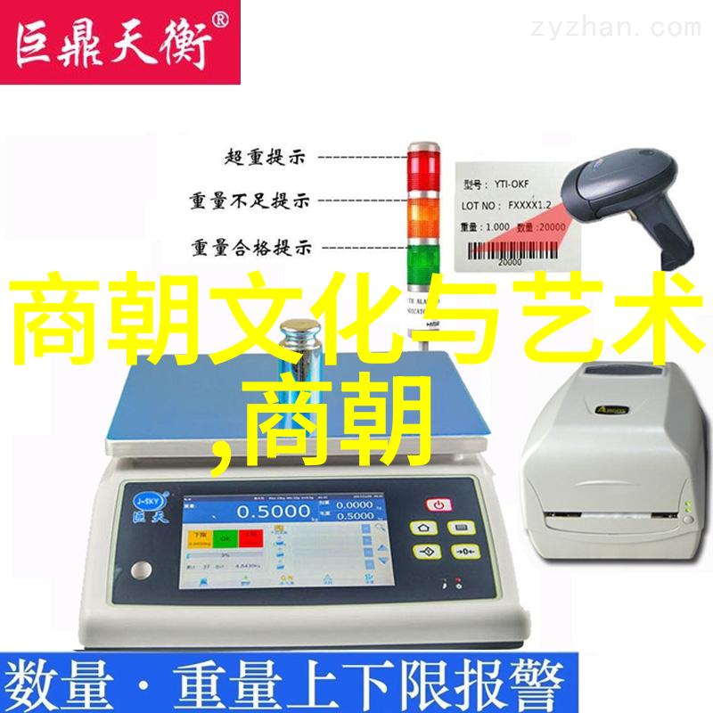 马贤达乃是吕布之再世英雄