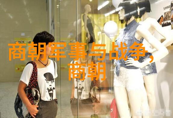 明朝之名缘起明朝的历史与命名原因