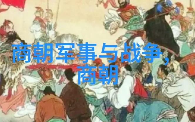 明未四大奇案揭秘那些年我亲历的四大神秘案件