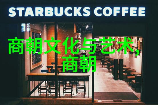 为什么朱棣一脉不长寿皇家血脉的秘密探究朱棣后人的短命之谜