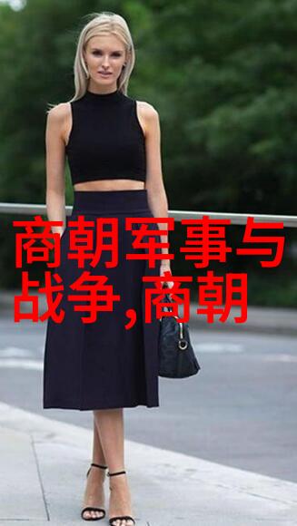 绘史历朝顺序的变迁与辉煌