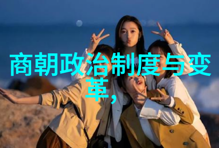 从胜利到荣耀明朝庆功阁二十四功臣传奇