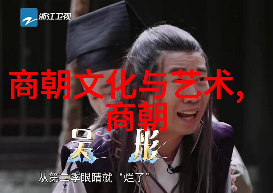 朱桂芹豫剧旦行演员老人专门看戏曲的软件