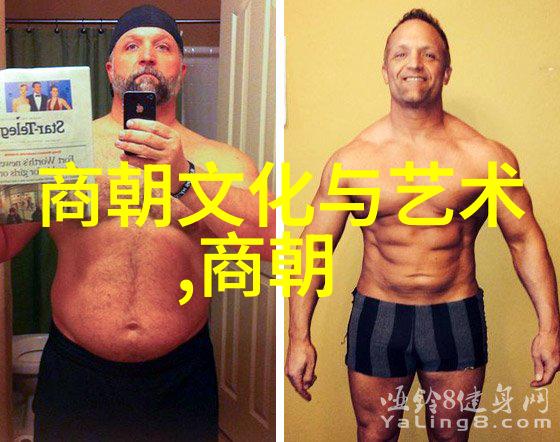 陈新亚书法大家风格及其性格在社会中的影响