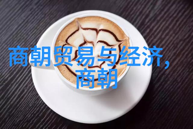 明朝最厉害的三个人我眼中的明朝霸主朱棣冯保和魏忠贤