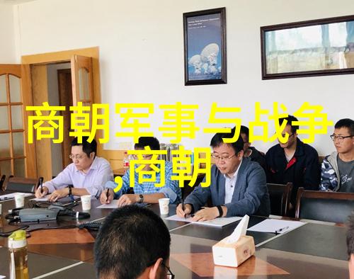 夜夜流光相皎洁世界军事史上的七大未解之谜之一汉朝收编古罗马军团
