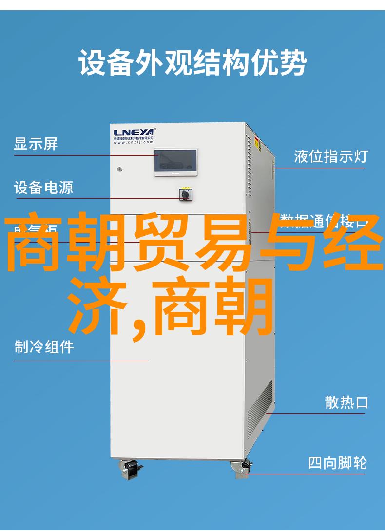 朱元璋铁匠考验背后的意图是什么