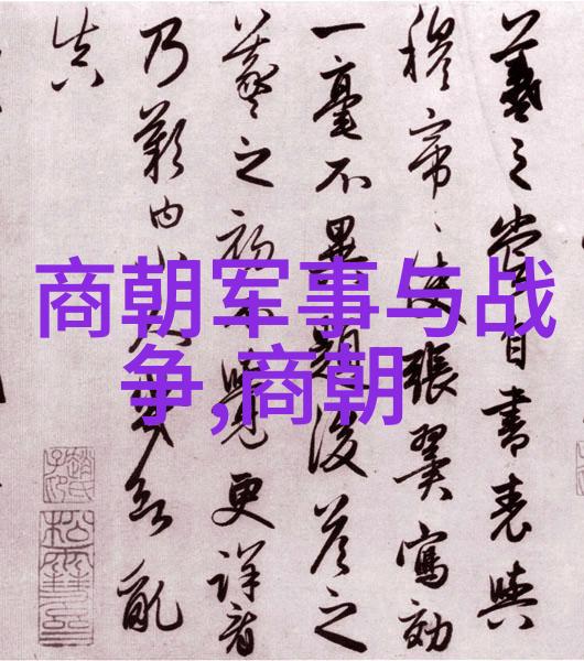 中国古代经典奇案 - 唐朝织女星辗转受刑一桩令人震惊的宫廷谋杀案