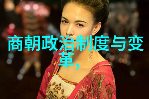 大宋街头的小偷与诗人的奇遇一场关于盗版书籍的幽默冒险
