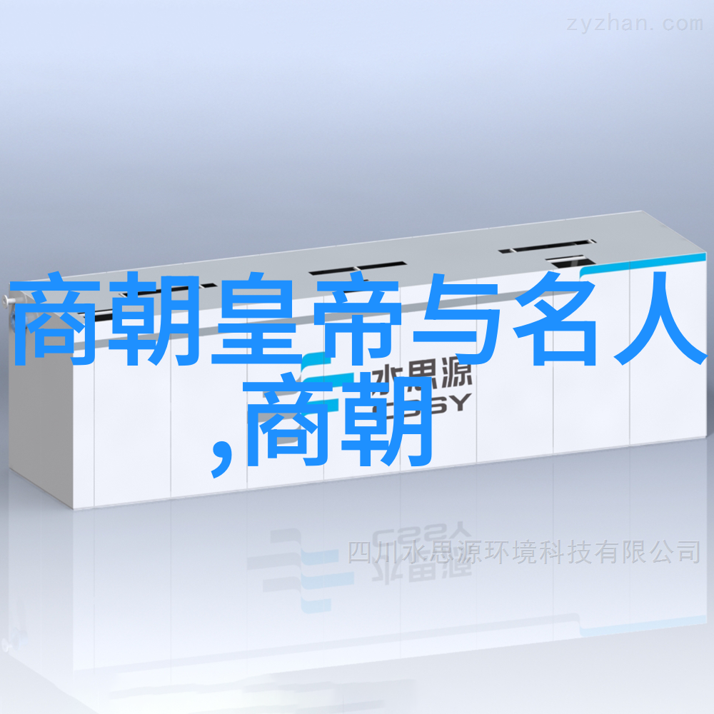 努尔哈赤为何不传位给多尔衮后金政权继承问题探究