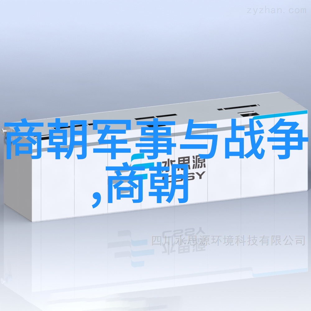帝国末日风雨中的辉煌与痛仰