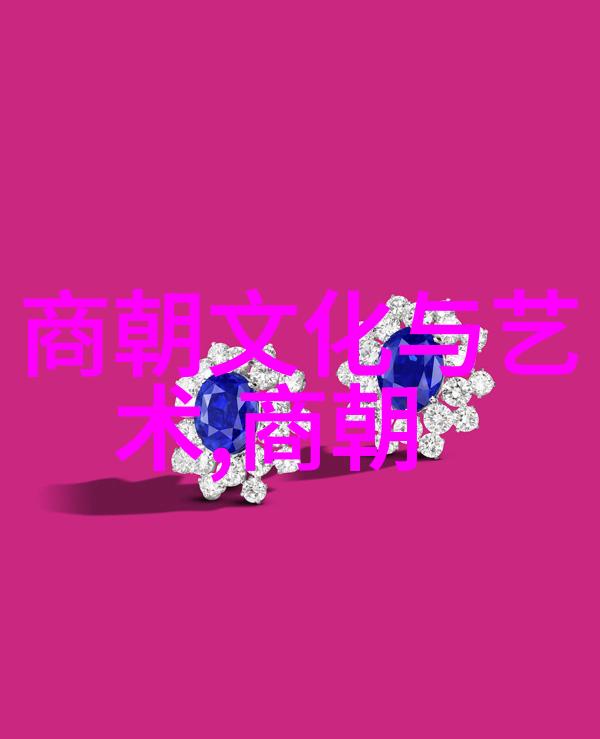 探秘博果尔娘与大玉儿之间的纠葛