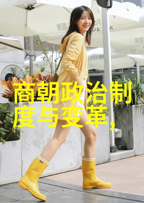 元朝科举我在元朝的文墨之路从童子进士到翰林学士