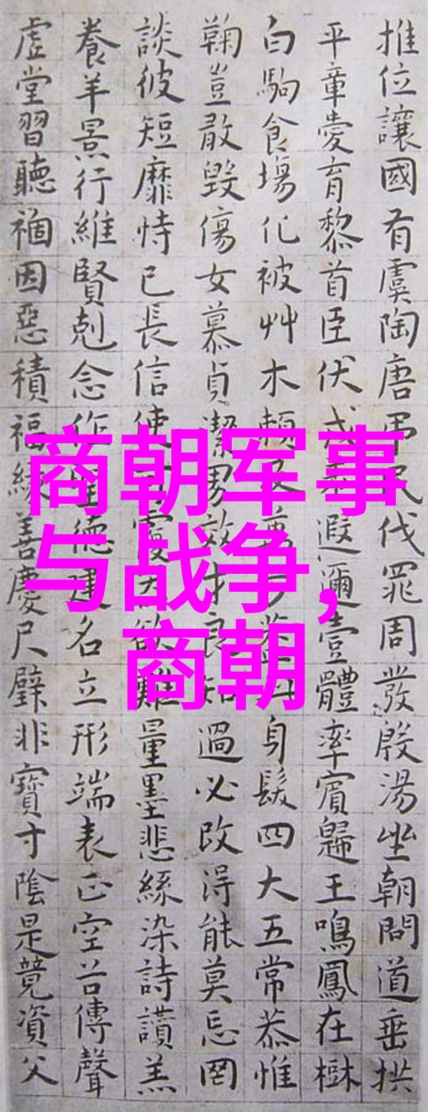古代书法巨匠马武书写奇迹的传承者