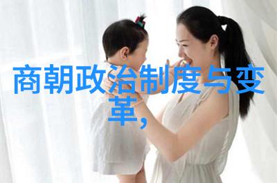 步步生莲探索生命之花的诗意