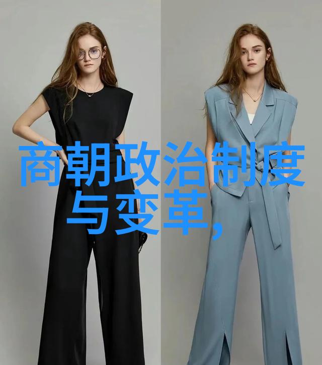 开国英雄谱探索中国历史上的杰出先驱们