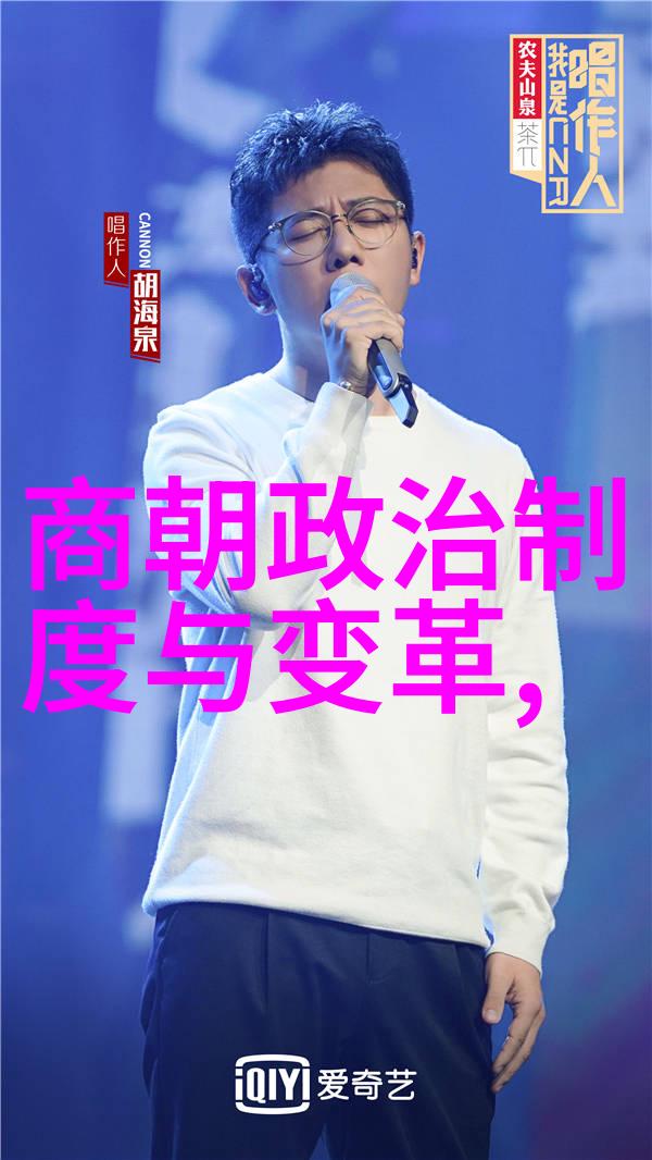 我们如何定义最长的封建朝代