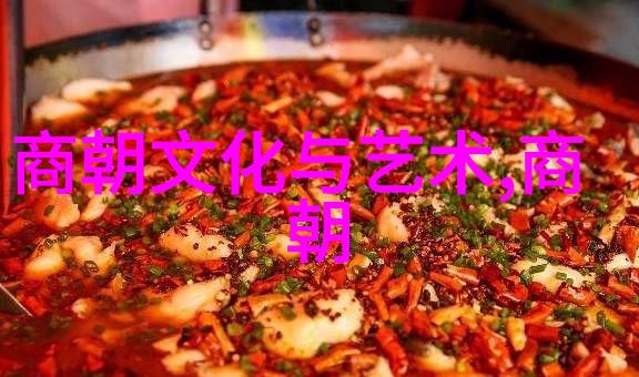 明朝那些事儿揭秘历史风云的全文阅读指南