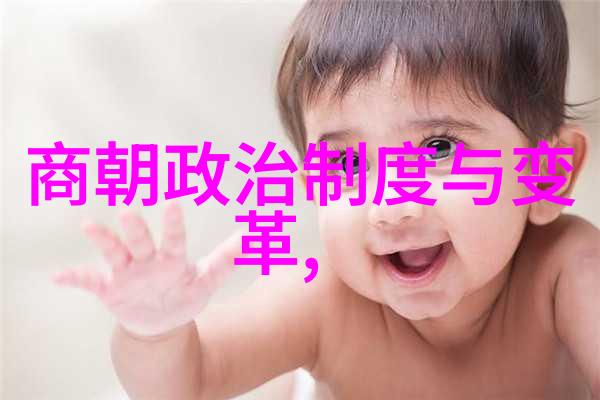 南明朝顺序列表 屠峒政权的兴衰史迹