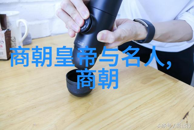中国历史朝代变化视频我看了这款视频真的深刻理解了中国的辉煌与变迁