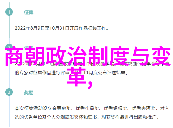 历代武功之巅2008年全国太极拳大赛侧记十年磨一剑的男子套路锦绣