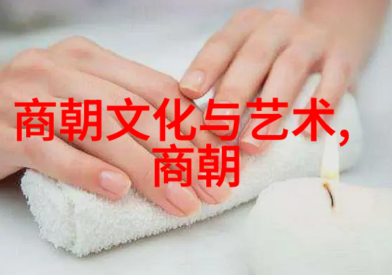 明朝英杰龙象并立的三大巨星