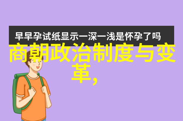 明朝英主评析谁是最理想的君主