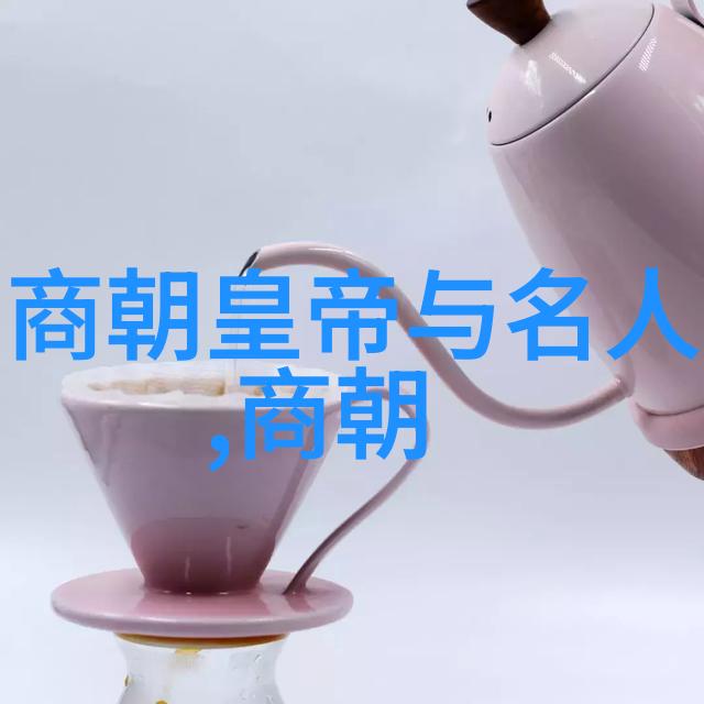 为什么朱瞻基英年早逝我的心情变得如此沉重