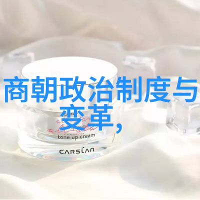慕容晓晓黄梅戏歌词在社会舞台上的生行演绎吴红军带来传统与现代的碰撞