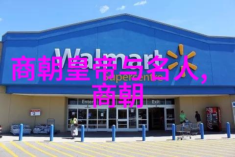皇家家族中的政治博弈解读乾隆对十三叔的情感变化