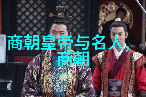 亚洲区的魅力探索爱城的文化纬度