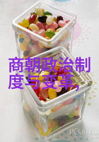 谁能比得上京剧四大名旦宋德珠的秘密等你揭开
