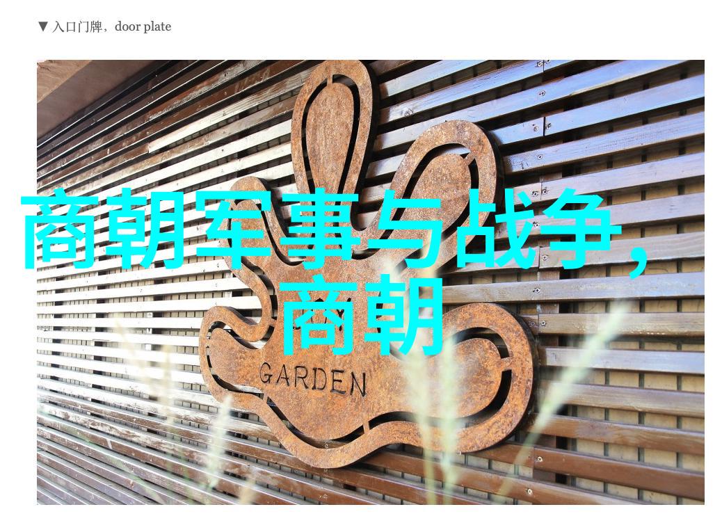 中国学位网的陈彦博学术界的巨擘