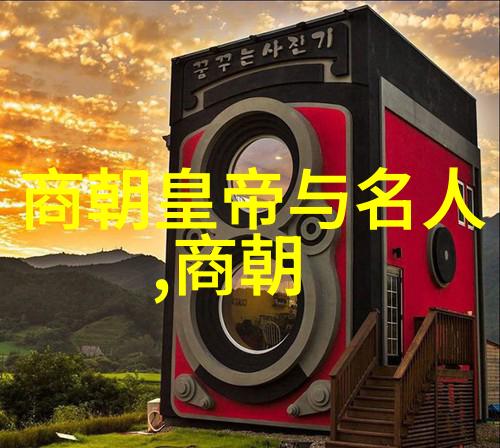 明朝人口最多的秘密剖析万历时期的人口爆炸