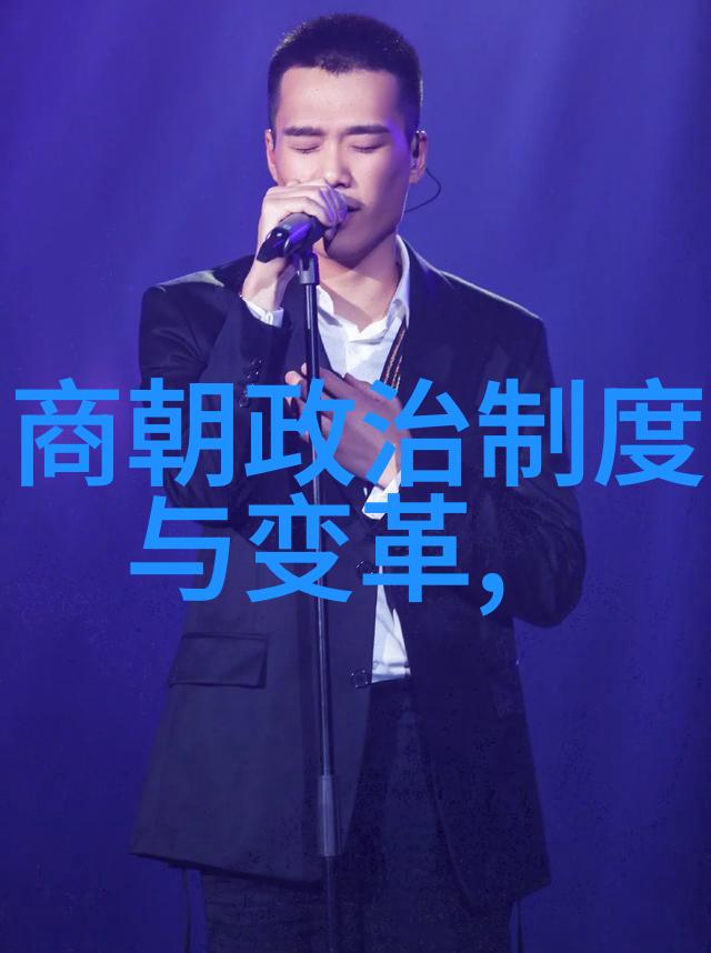 元朝历史从忽必烈到元稀共计999年那些无人问津的汗帐故事
