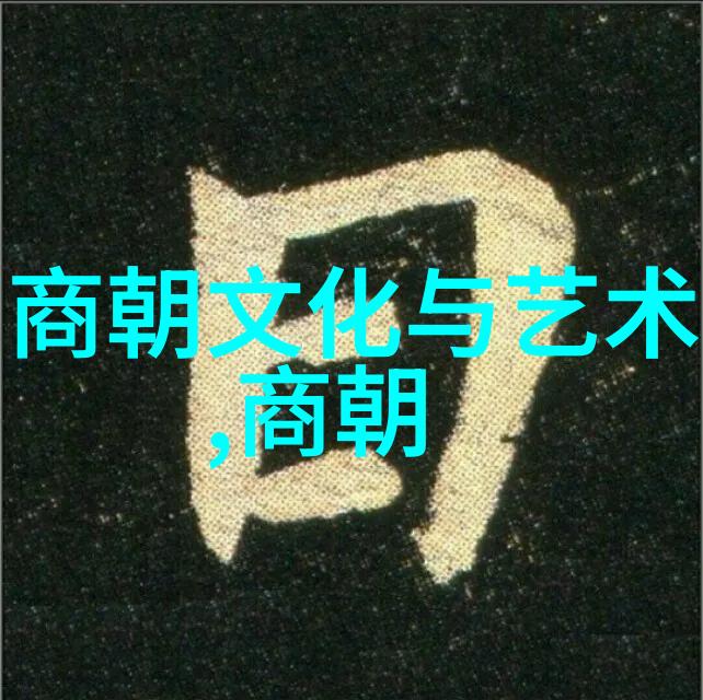 明朝的三大征如何巩固国家边疆
