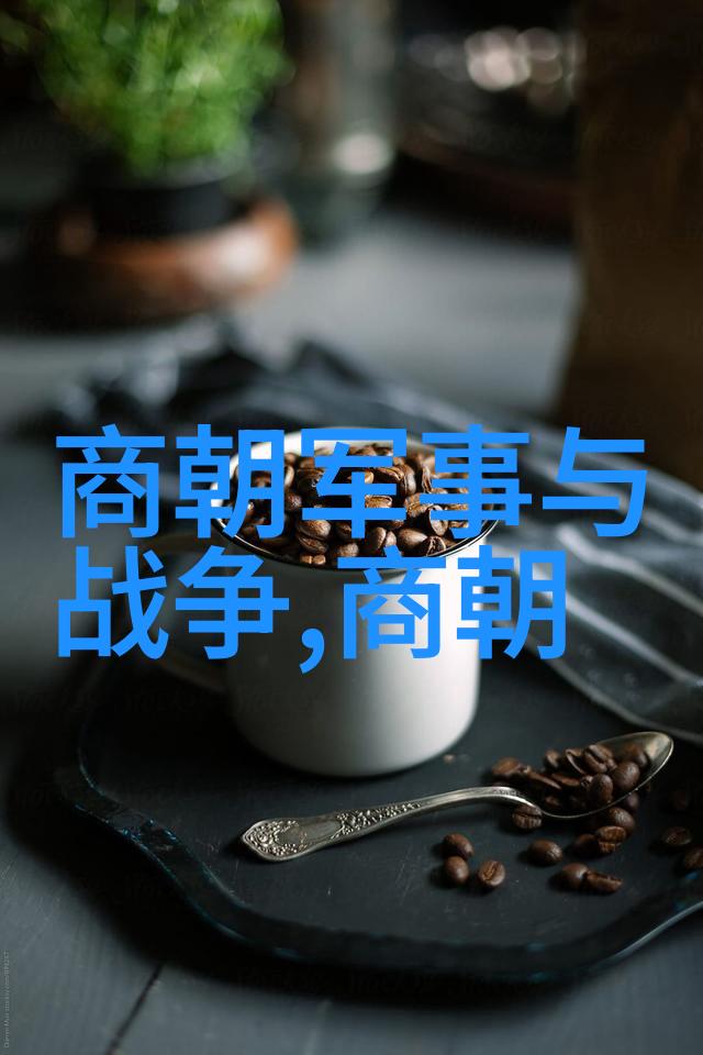 杨广海名人简介海阔天空下的航船引领潮流的灯塔