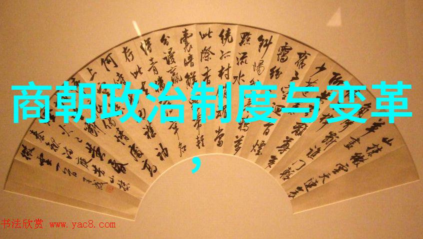 镜中嫉妒成熟教师的隐秘挑战