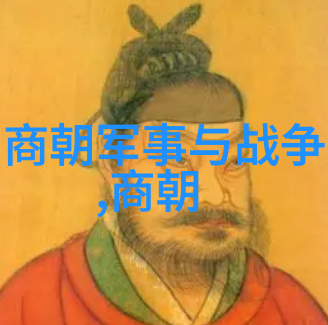 时光之韵五千年前中国的隐秘呼唤