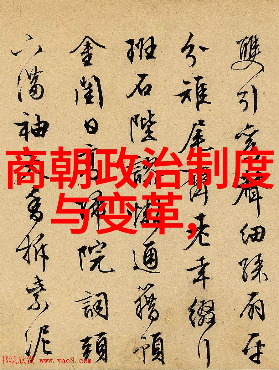 明朝历史题目及答案大全中国古代史明朝时期历史知识