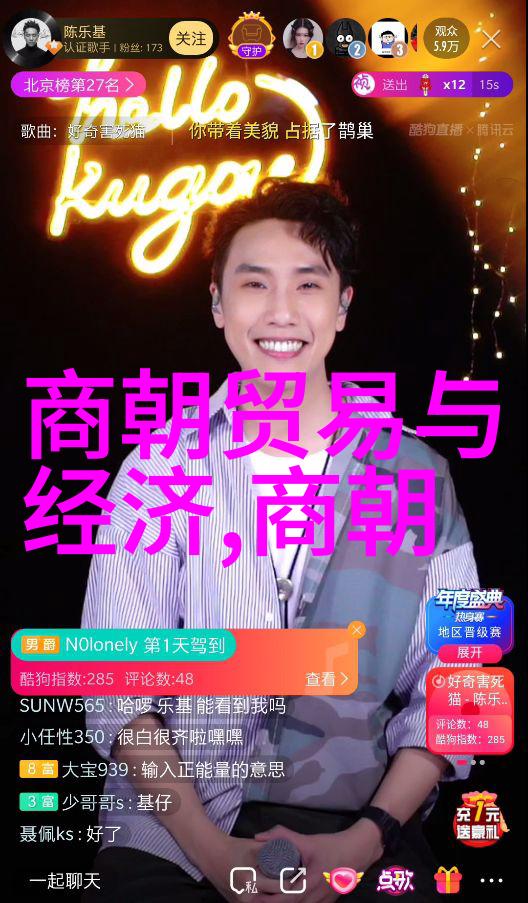 2013年十一女驸马黄梅戏展演周文旅结合自然景观为背景的亮点活动