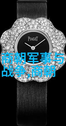 中国历史故事有哪些探索古代英杰与奇闻异事的传奇世界