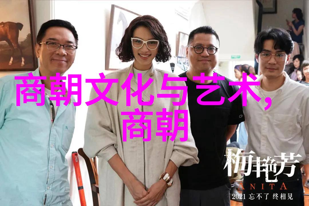 明朝那些事儿百科燕云之恋与乾坤之变