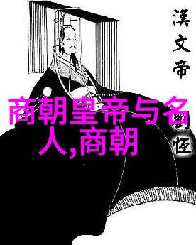 宋朝算大一统的王朝吗-重塑历史印记探索宋朝的统治遗产与大一统理念